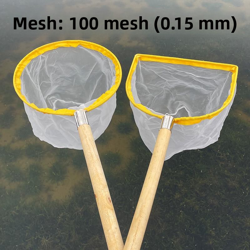 Aquarium Fish Net Small - Flat Head Fishing Net Wood Handle