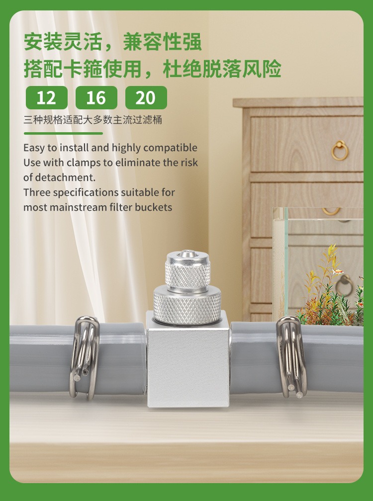 Aquarium CO2 diffuser DIY gras - Aquarium Fish Photography のレビューと価格