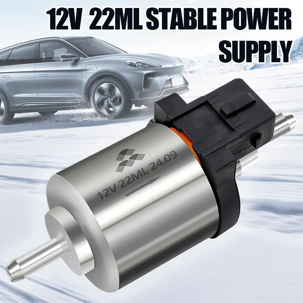 Ultra Silent Fuel Pump 12V Car - Air Pump Silent のレビューと価格
