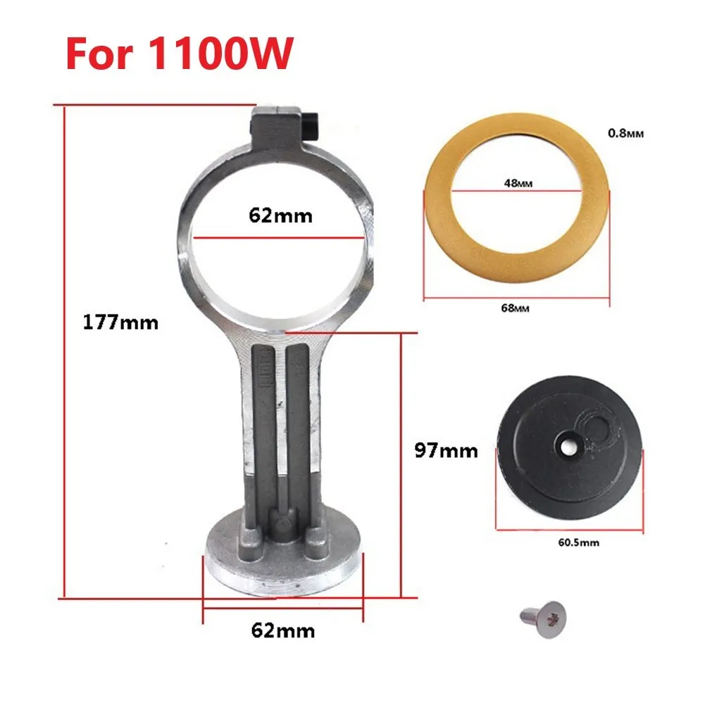 Air Compressor Connecting Rod  - Air Pump Silent のレビューと価格