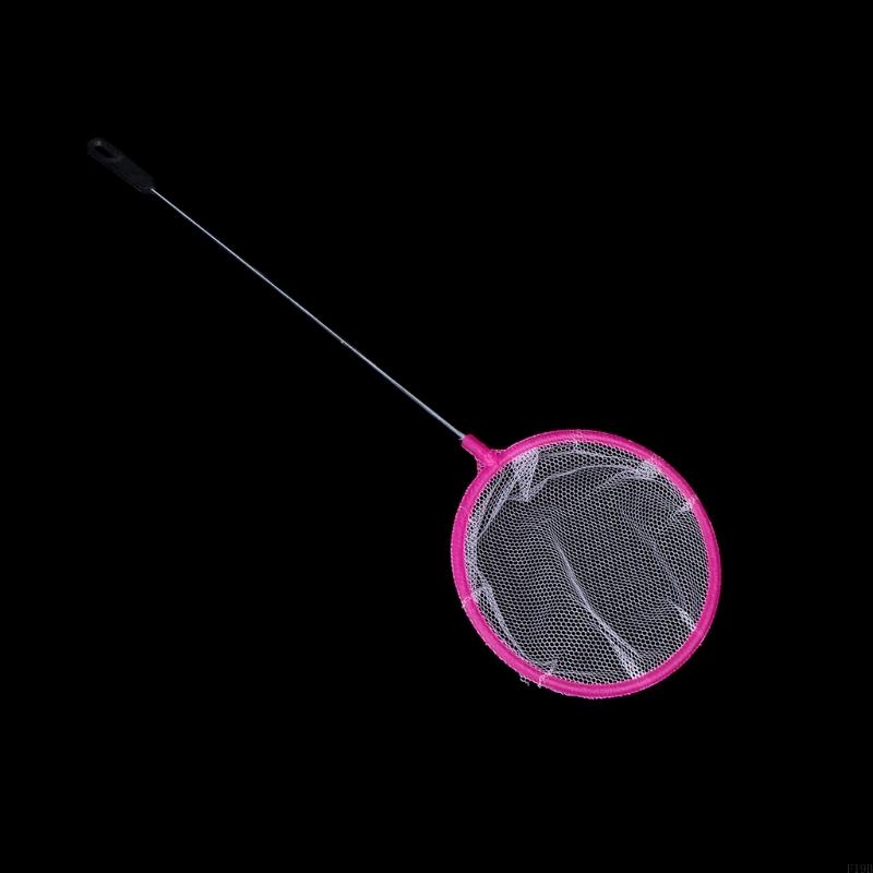 F19B Aquarium Fishing Net 3Inc - Aquarium Fish Net Small のレビューと価格