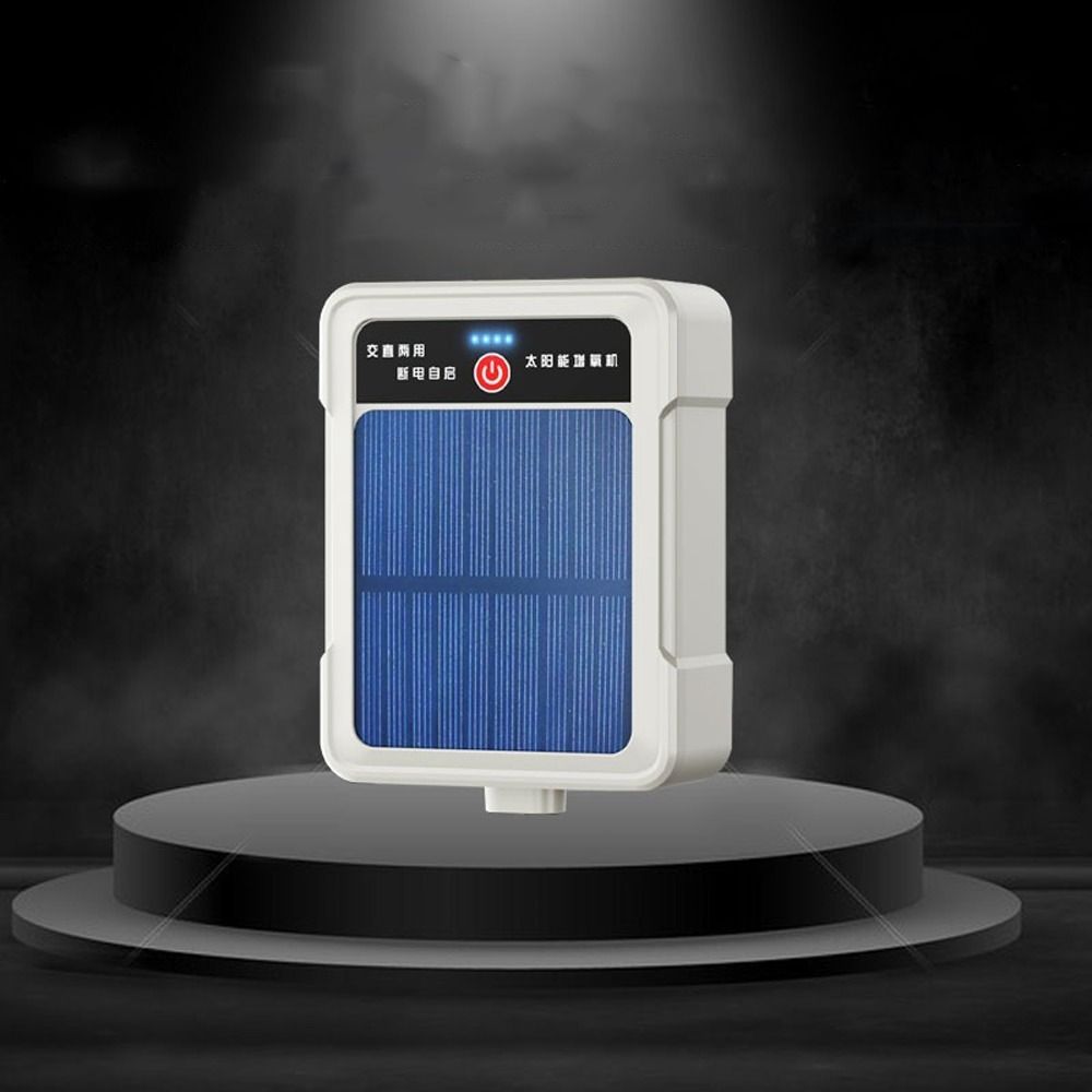 USB Rechargeable Solar Oxygen  - Air Pump Silent のレビューと価格