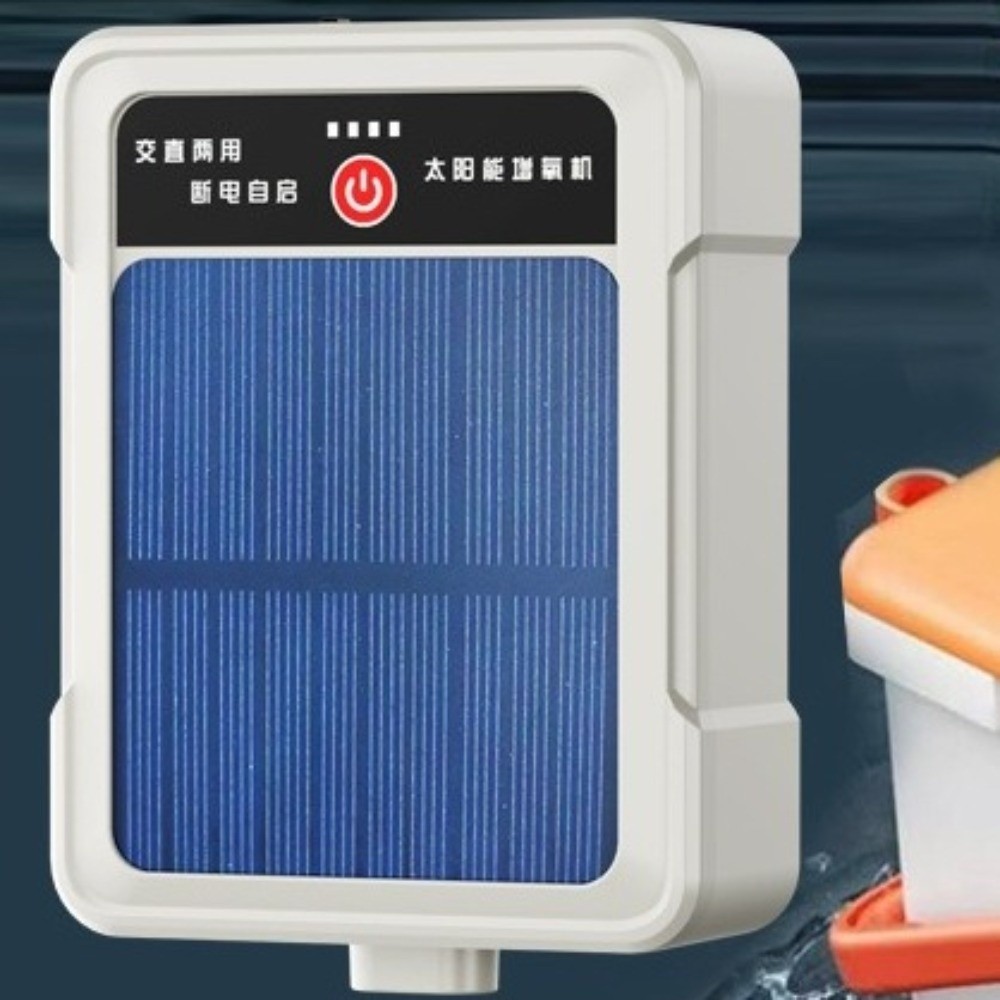USB Rechargeable Solar Oxygen  - Air Pump Silent のレビューと価格