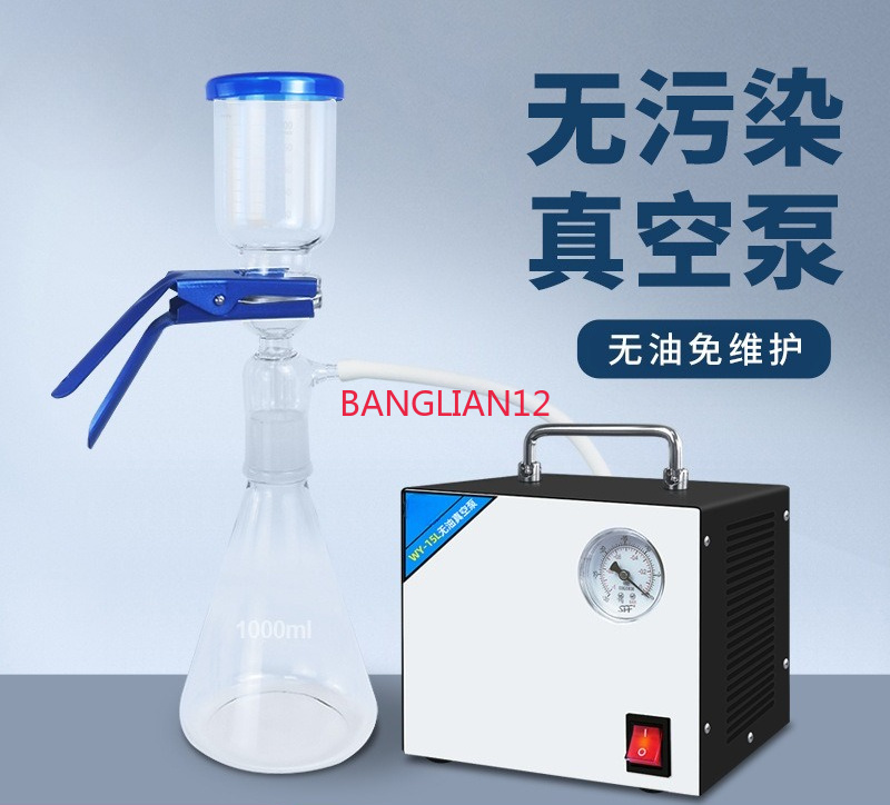Silent small adjustable flow o - Air Pump Silent のレビューと価格