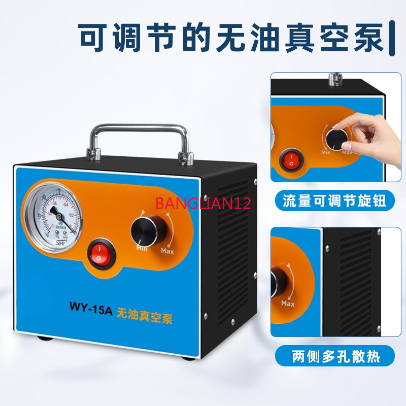 Silent small adjustable flow o - Air Pump Silent のレビューと価格