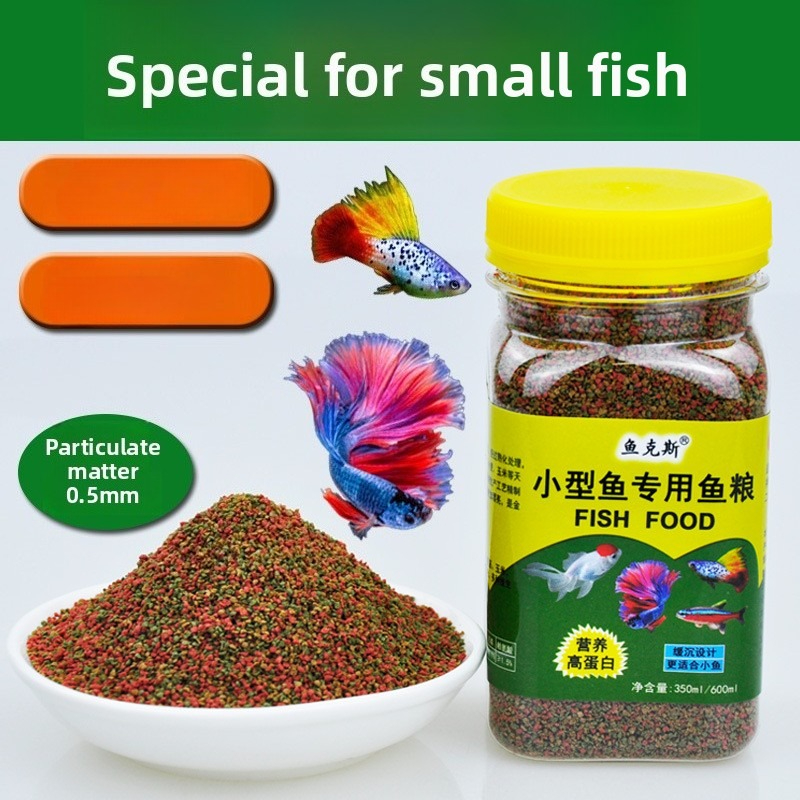 YUKESI Micro Pellet Fish Food  - Aquarium Fish Danio のレビューと価格