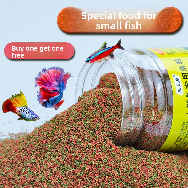 YUKESI Micro Pellet Fish Food  - Aquarium Fish Danio のレビューと価格