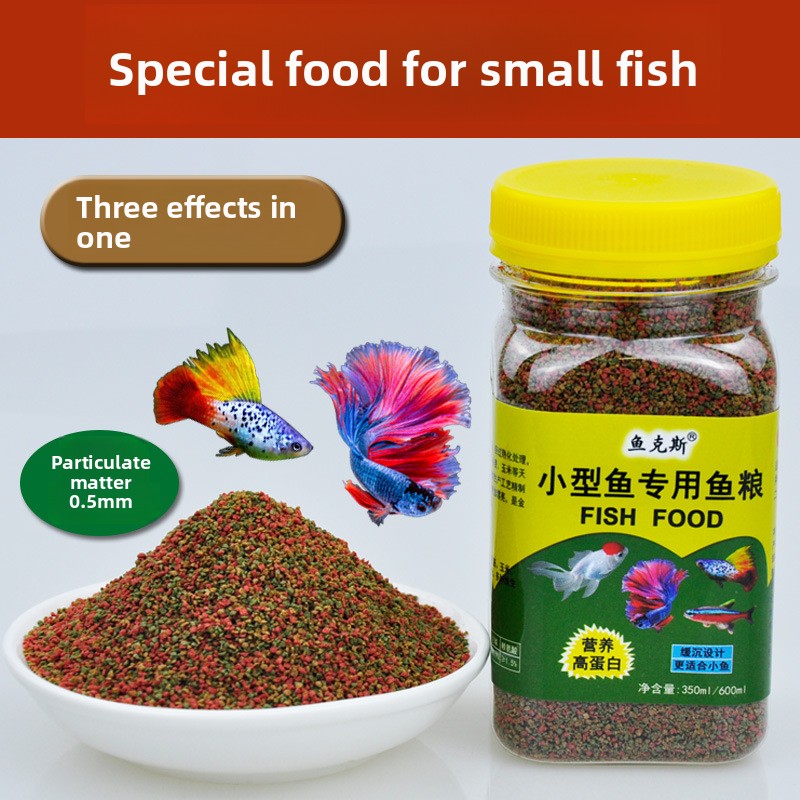 YUKESI Micro Pellet Fish Food  - Aquarium Fish Danio のレビューと価格