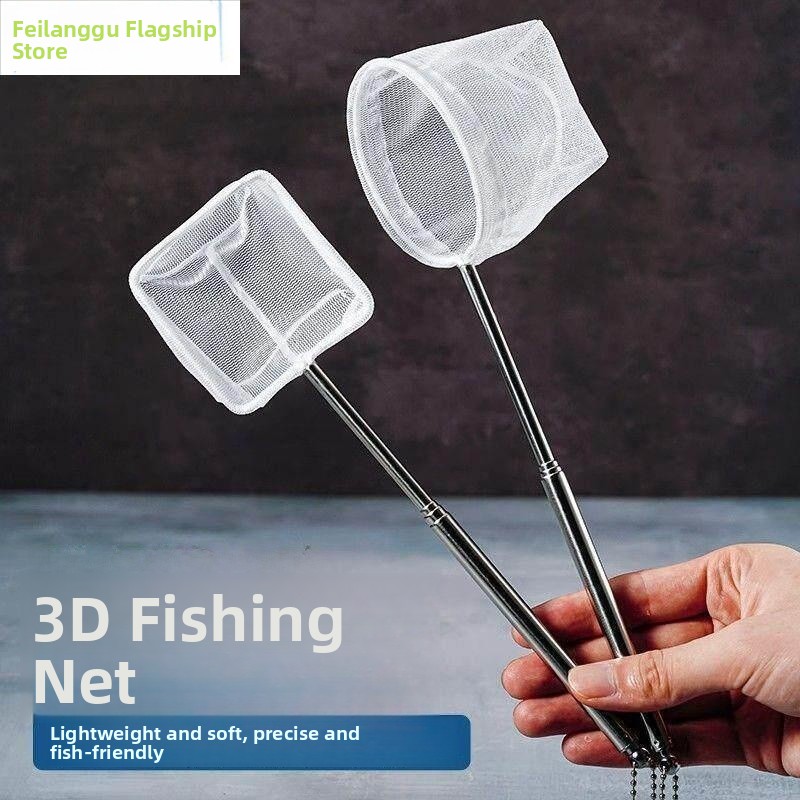 Stainless Steel Fish Net Foldi - Aquarium Fish Net Small のレビューと価格