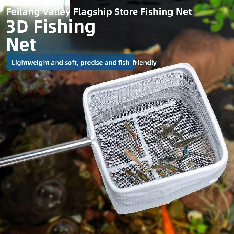 Stainless Steel Fish Net Foldi - Aquarium Fish Net Small のレビューと価格