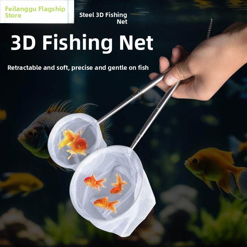 Stainless Steel Fish Net Foldi - Aquarium Fish Net Small のレビューと価格